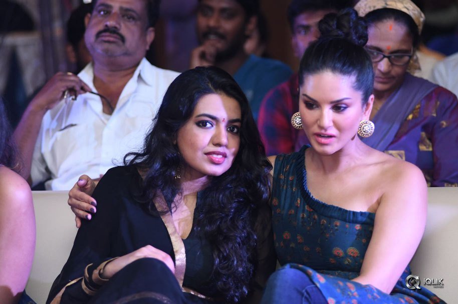 PSV-Garuda-Vega-Movie-Pre-Release-Function